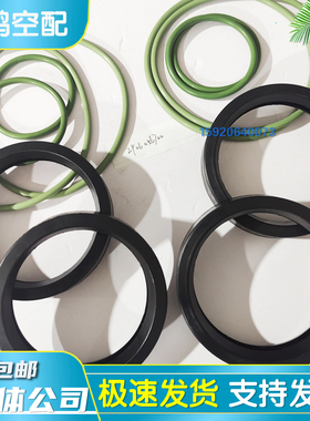 阿特拉斯冷却器保养包2906056700后冷却器密封圈维修包散热胶圈