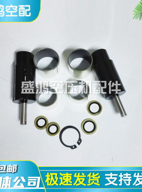 ZR200阿特拉斯空压机配件卸荷阀保养包2906039200进气阀维修包