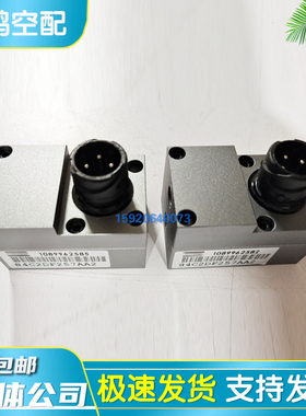 油温压差传感器1089962582阿特拉斯空压机压差传感器1089962585