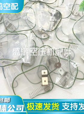 阿特拉斯空压机进气阀维修包2901205000卸荷阀保养包维修配件耗材