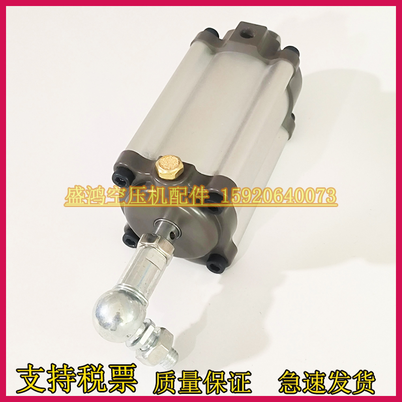 英格索兰伺服气缸调节杠加载缸