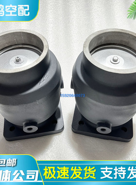 寿力空压机进气阀02250083-783压缩机卸荷阀总成进气提升阀配件