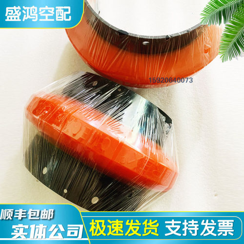 OMEGA凯撒寿力空压机联轴器E10E20E30E40联轴垫联轴胶E50E60E70