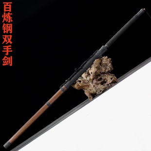 龙泉剑气堂刀剑双手剑花纹钢长剑硬剑百炼钢太极剑苗剑未开刃