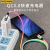 Товары от 英特洲旗舰店