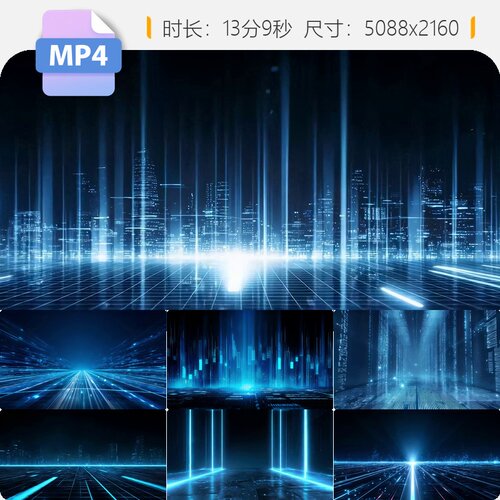 高清蓝色科技背景城市数字空间赛博朋克未来虚拟现实AI视频素材