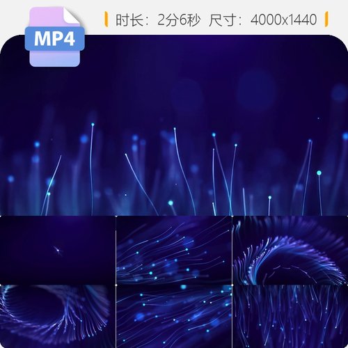 高清舞台唯美粒子梦幻舞蹈歌曲MVled大屏幕花朵线条背景视频素材