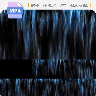 高清011粒子瀑布水流合成素材全息大屏唯美LED舞台背景帘视频素材