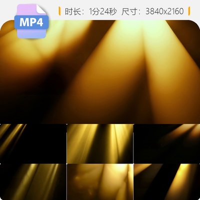 高清金色年华流光光效转场扫光线条动态大气历史怀旧岁月视频素材
