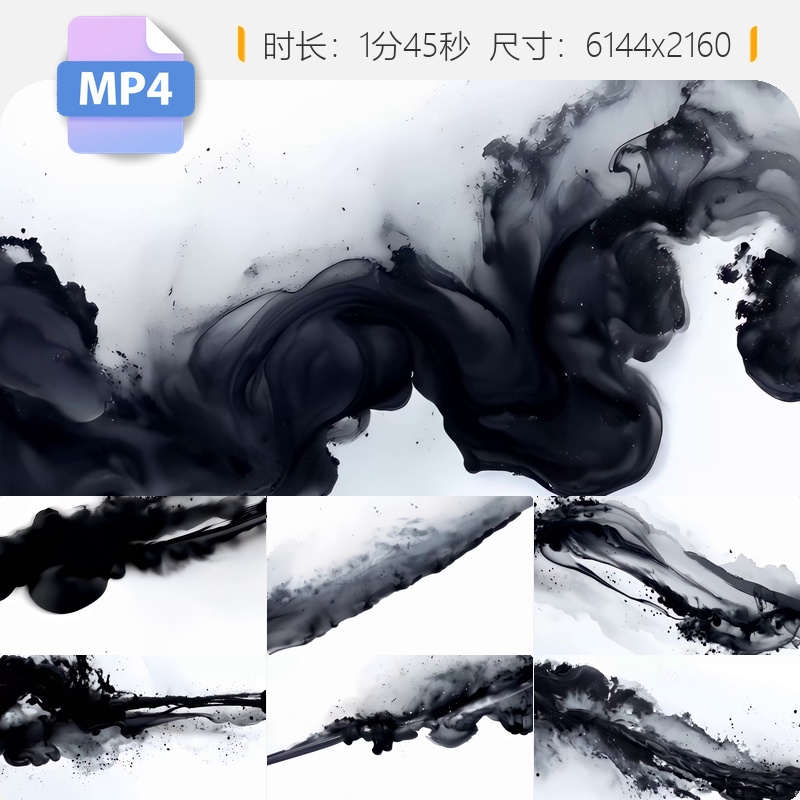 高清泼墨中国风水墨古风宽屏晕染东方美学流动抽象唯笔触视频素材