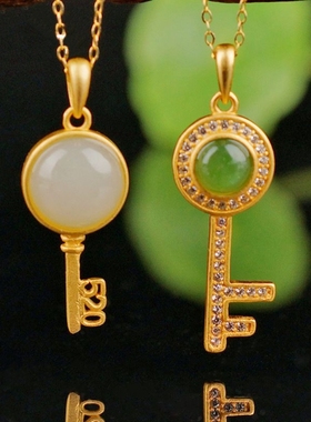 古法银钥匙520吊坠S925银镶嵌碧挂件七夕情人节送女朋友老婆礼物