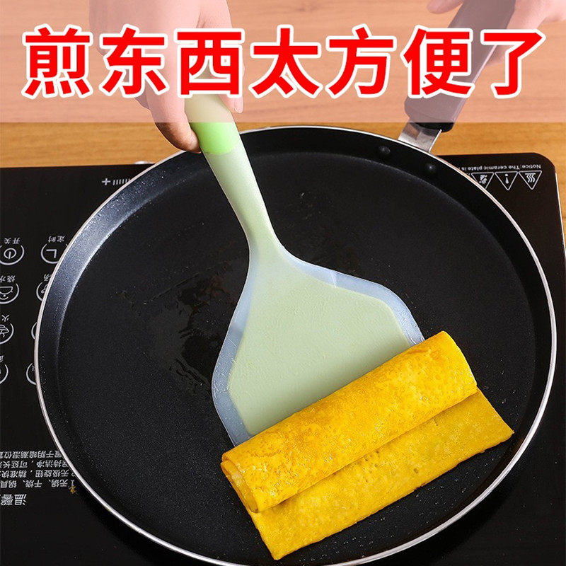 烙饼硅胶铲耐高温不粘锅专用食品级铲子不伤锅具厨房家用炒菜锅铲,洗护清洁剂/卫生巾/纸/香薰,鞋油,淘宝优惠券,粉丝福利购,淘宝优惠卷