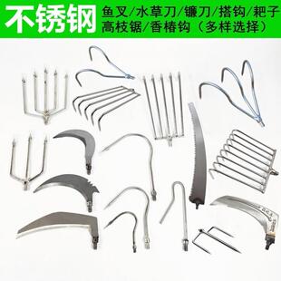 草洞镰刀竿打窝杆伸缩单杆钓鱼专用割草杆抄网竿超轻硬掏草洞神器