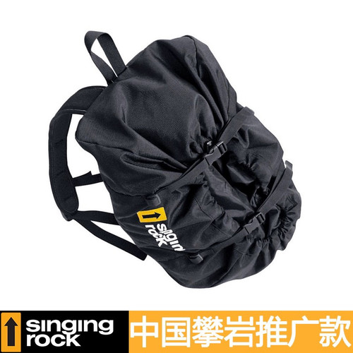 Singing Rock 索乐克ROPE BAG进口绳包攀岩绳包 带有地布保护绳子