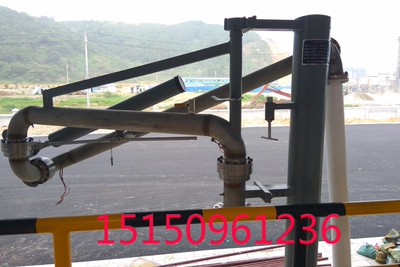 柴油装车鹤管 AL1402/AL1401 DN80碳钢