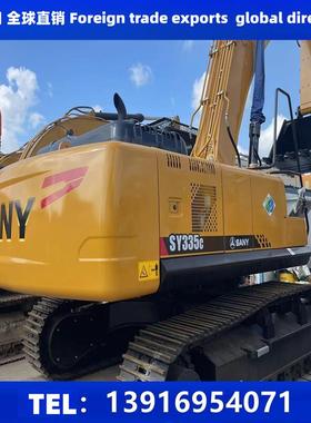 三一SY335C挖掘机二手35吨纯土方原厂55/65/75/135挖掘机