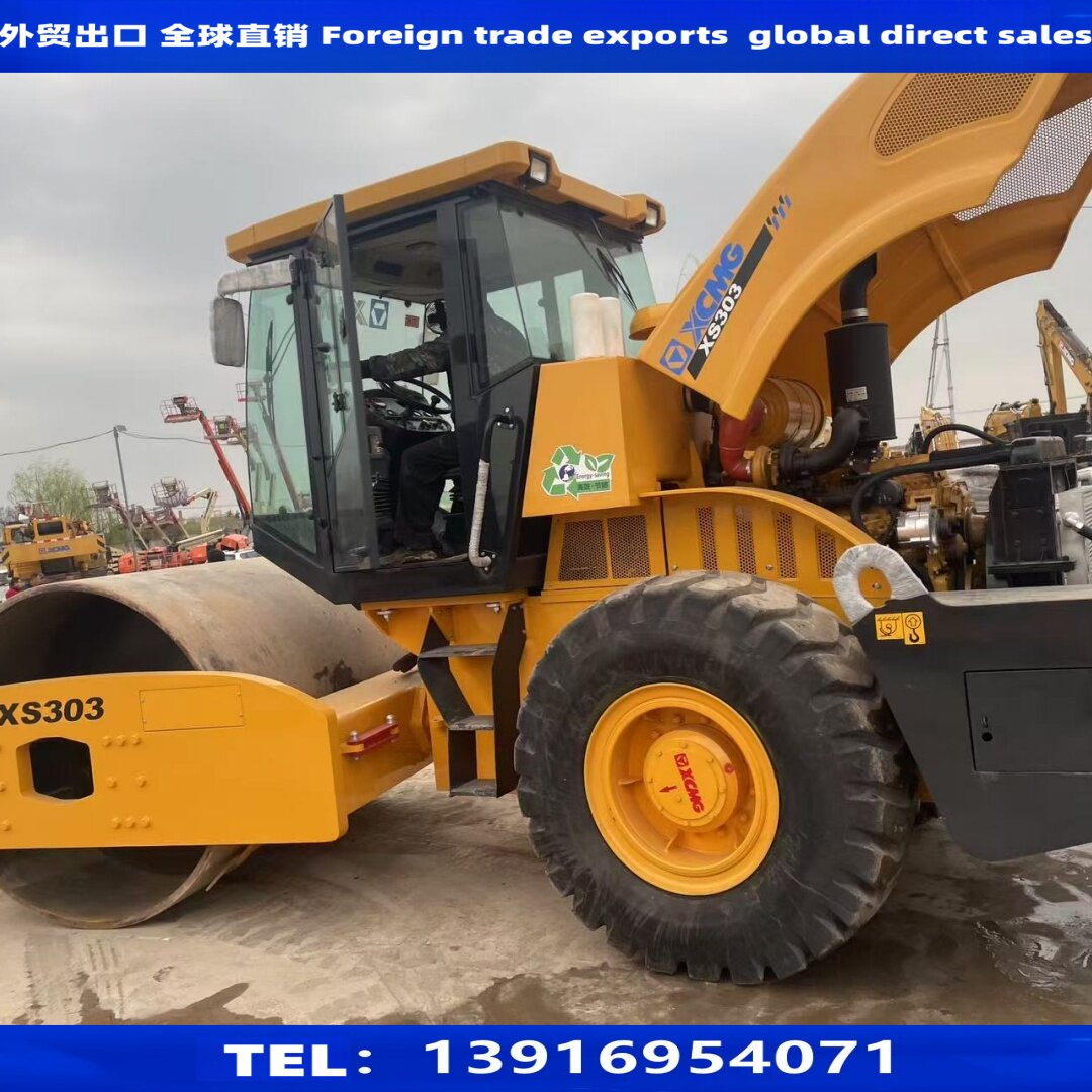 徐工XS303J30吨驾驶式压路机