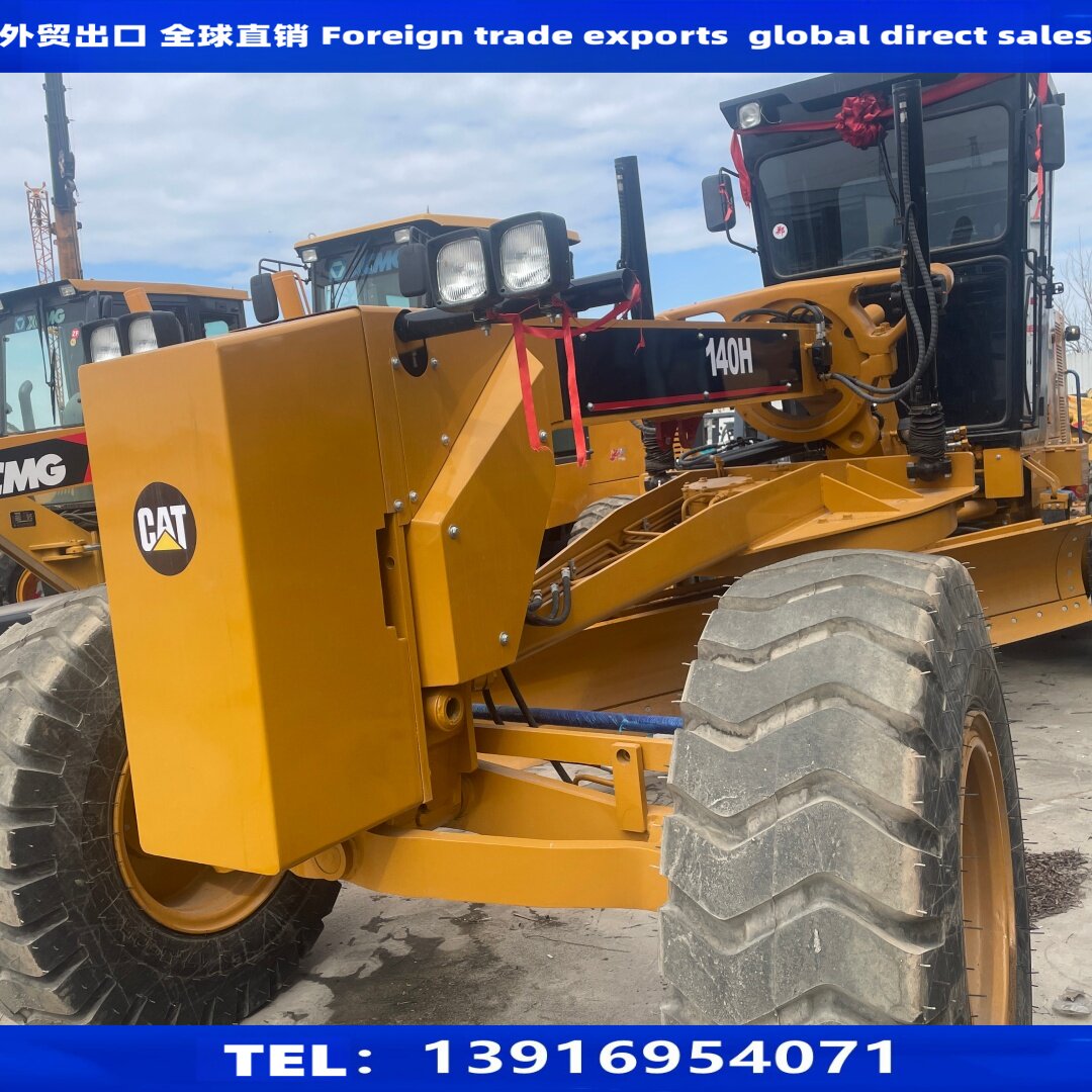 卡特彼勒CAT140H二手平地机