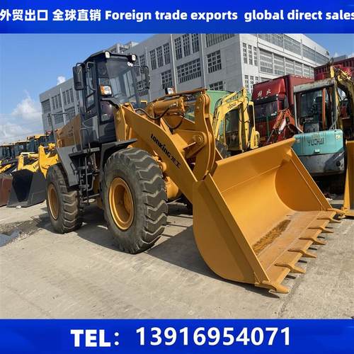 二手龙工ZL50NC装载机高配特卖