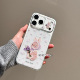 泡泡邮局社ins风春日兔子碎花猫咪手机壳适用苹果17promax软壳iph