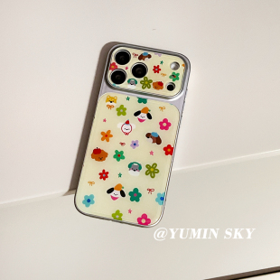 YUMIN SKY |适用ins涂鸦彩色花朵狗狗iPhone16promax苹果17pro手