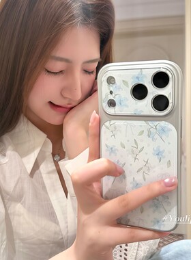 由里公园ins春日少女温柔唯美雾蓝色百合花17适用17pro苹果17ProM