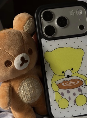 可爱呆萌咖啡小熊手机壳适用苹果17promax卡通iphone17pro简约16p