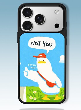 哩卜哩卜油画没你事鸭适用iPhone17promax手机壳苹果16pro磨砂15p