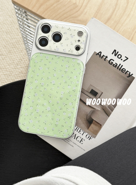 WOOWOOWOO小众ins小清新绿色小碎花适用iphone16promax苹果17prom