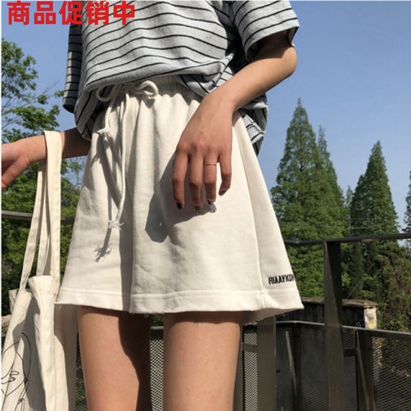EKOOL高腰显瘦学生运动阔腿短裤女夏季韩版百搭宽松休闲裤热裤子|ruв категории плесень играть/Аниме/вокруг/cos/настольные игры, Косплей одежды/реквизит/услуги, Косплей женской одежды - от Buy2taobao.com для оказания профессиональной услуги покупки агента Taobao
