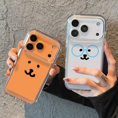 自嘲熊适用苹果17Promax手机壳新款iPhone17Pro可爱16情侣15Proma