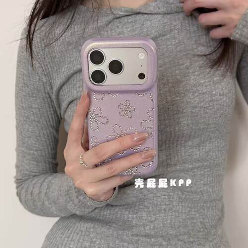 ins气质温柔紫钻石花朵适用iPhone17promax苹果16pro手机壳15pro