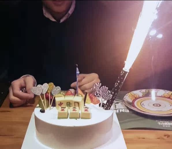 Bougie - Ref 2487956 Image 3