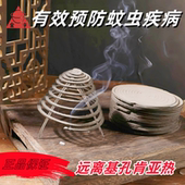 金宇畜牧养殖场饭店免拆纸蚊香可摔蚊蝇双杀大盘耐烧室外破损包赔