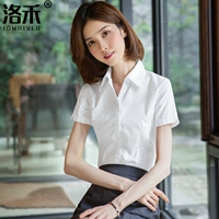 Белый (v -neck Placcies)