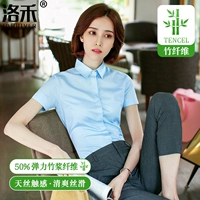 Синий (клык Лин Бэмбук Волокно)