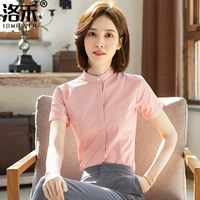 Фруктовый порошок (стоящая воротника темная планка)