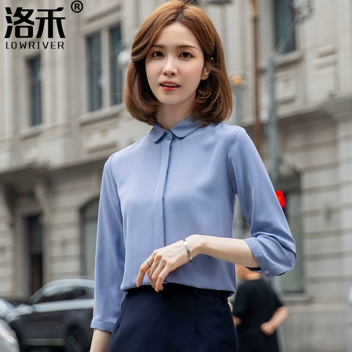 Летняя рубашка, тонкий приталенный пиджак классического кроя, премиум класс