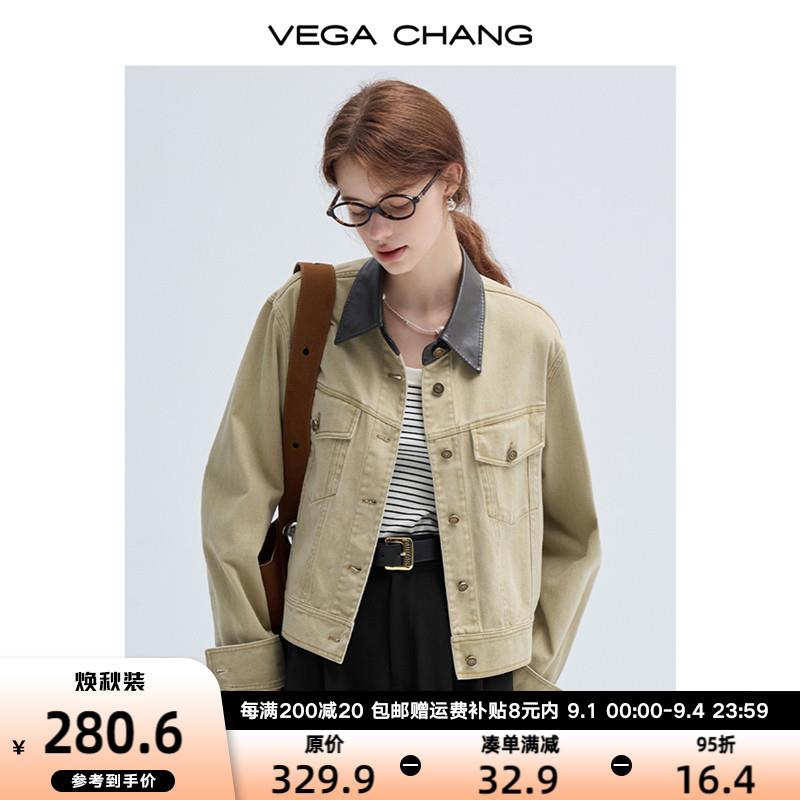 VEGA CHANG短外套女2024年秋季新款小个子复古拼接工装风牛仔上衣