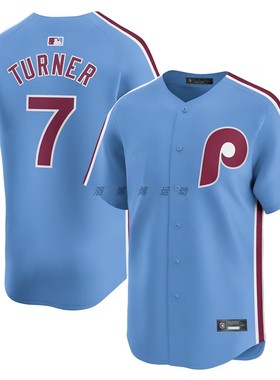 费城费城人队 Philadelphia Phillies 7#TURNER男子透气棒球服