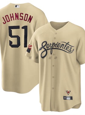 亚利桑那响尾蛇队 Arizona Diamondbacks 51#JOHNSON男子棒球服
