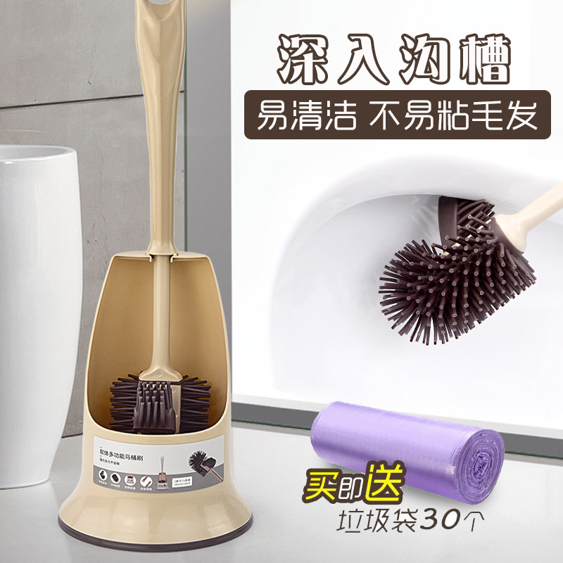 马桶刷清洁套装卫生间洁厕长柄软胶不易沾毛发双向软毛刷子带底座|msdalam kategori keluarga/Alat Pembersihan peribadi, perkakas kebersihan/aksesori bilik mandi, berus tandas/berus tandas - dari Buy2taobao.com untuk memberikan perkhidmatan ejen Taobao profesional membeli