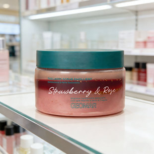 geomar吉尔玛身体磨砂膏海盐吉儿玛草莓去角质手部男士搓澡女正品