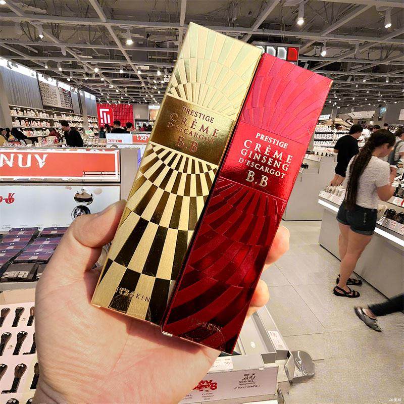 伊思晶钻蜗牛BB霜红参遮瑕保湿隔离轻薄不闷痘持久不脱妆不卡粉