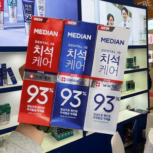 韩国麦迪安93牙膏深层清洁薄荷香口臭牙结石烟渍牙渍黄去男女通用