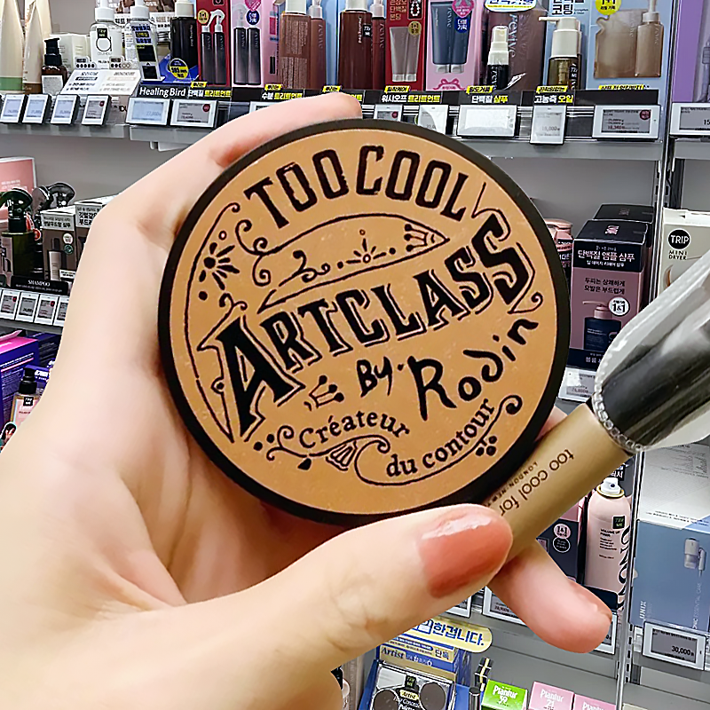 修容盘三色遮瑕高光阴影鼻影一体