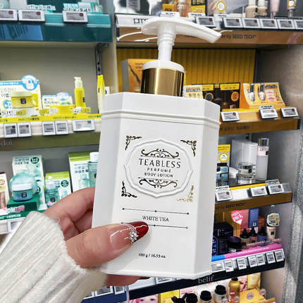 韩国新品TEABLESS茶柏蕾诗香氛沐浴露烟酰胺身体乳持久留香保湿