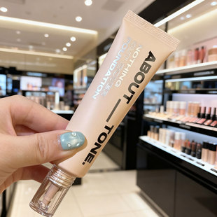 韩国about 女 tone粉底液肌肤贴合羽感粉底液滋润服帖细腻遮瑕新款