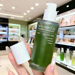 celimax娴俪美诗诺丽果安瓶精华液急救补水保湿舒缓修护抚纹熬夜