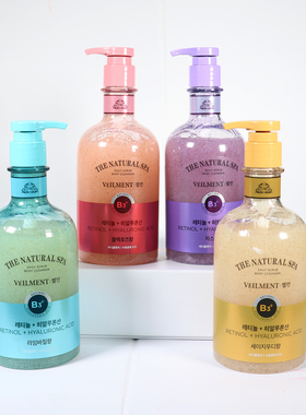 韩国LG安宝笛海盐沐浴露磨砂膏烟酰胺保湿去角质滋润留香沐浴乳